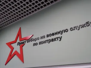 В Нижегородской области начался набор добровольцев в войска БПЛА