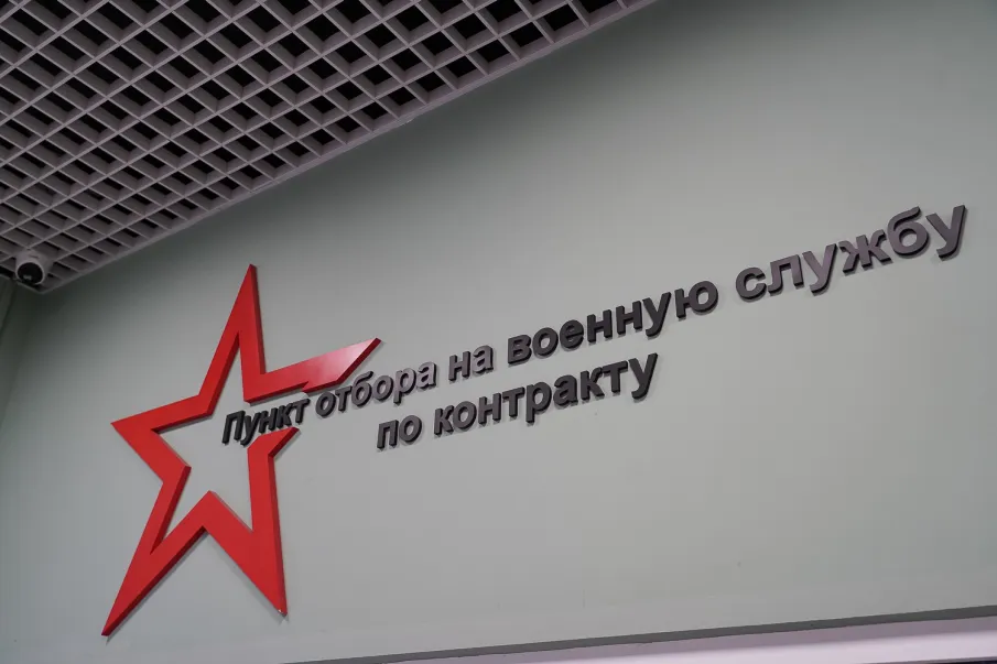 В Нижегородской области начался набор добровольцев в войска БПЛА