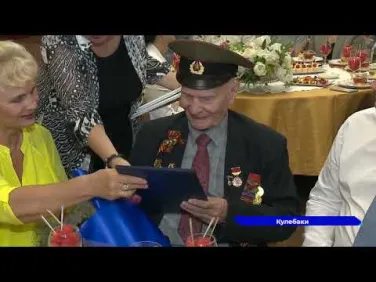 В Кулебаках отметили 100-летний юбилей ветерана Великой Отечественной войны Геннадия Михайловича Моргунова