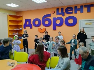 В преддверии Международного женского дня в Центральной детской библиотеке состоялся трогательный праздник «Нет тебя прекрасней, мамочка моя»