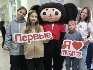 Кулебакские семьи стали участниками Межрегионального детско-родительского форума