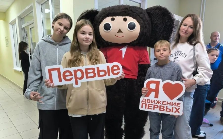 Кулебакские семьи стали участниками Межрегионального детско-родительского форума