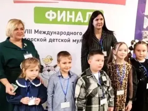 Команда детского сада № 8 «Звездочка» – педагоги и воспитанники – заняла второе место в фестивале авторской детской мультипликации!