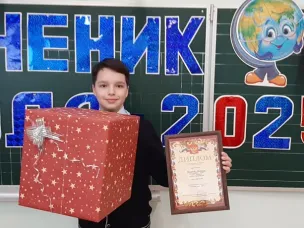 В Кулебаках состоялся муниципальный конкурс «Ученик года-2025»