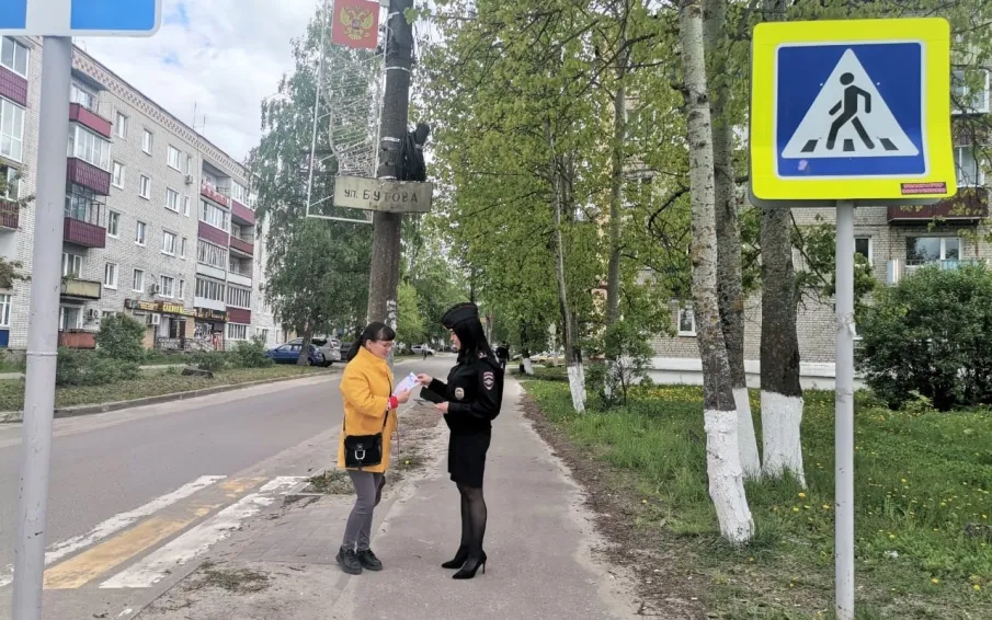Взрослые и дети, все без исключения! Соблюдайте правила дорожного движения!