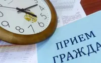 В Кулебаках пройдет выездной прием граждан 18 апреля 2024 года