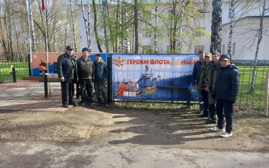 Ветераны ВМФ привели в порядок Морской мемориал