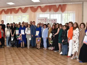 В преддверии Дня российского предпринимательства во Дворце культуры имени Дубровских состоялась церемония награждения лучших предпринимателей округа