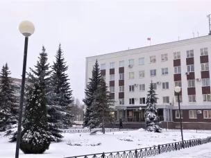 Ожидается гололёд!