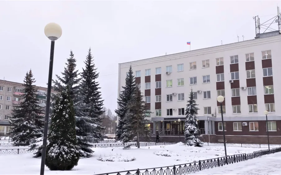 Ожидается гололёд!