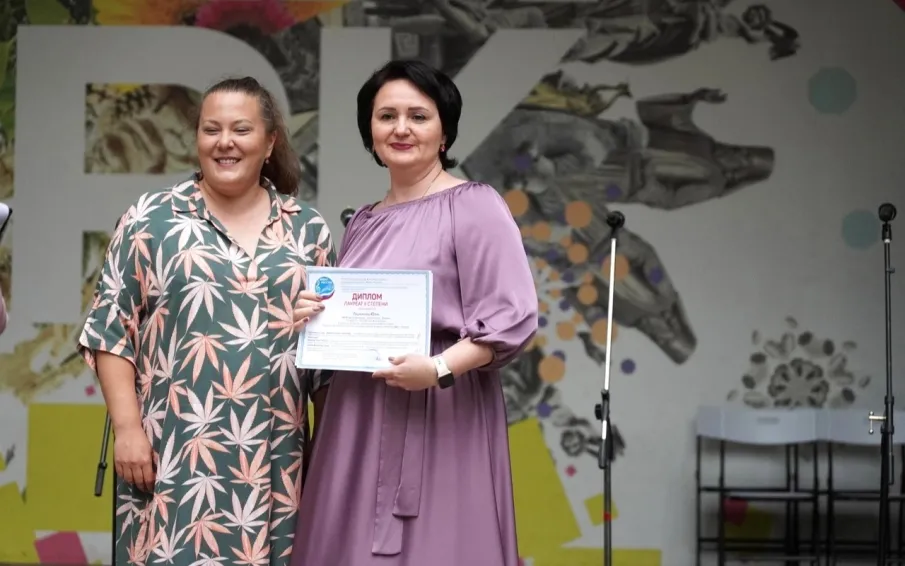 Юлия Лашманова - Лауреат ll степени областного конкурса "Виват, Россия!"