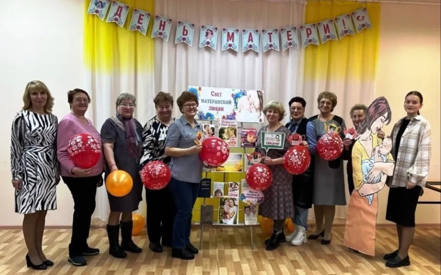 В библиотеках  прошли праздничные мероприятия, посвященные Дню матери