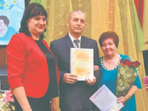 Чествование золотых юбиляров. 50-летие заключения брака