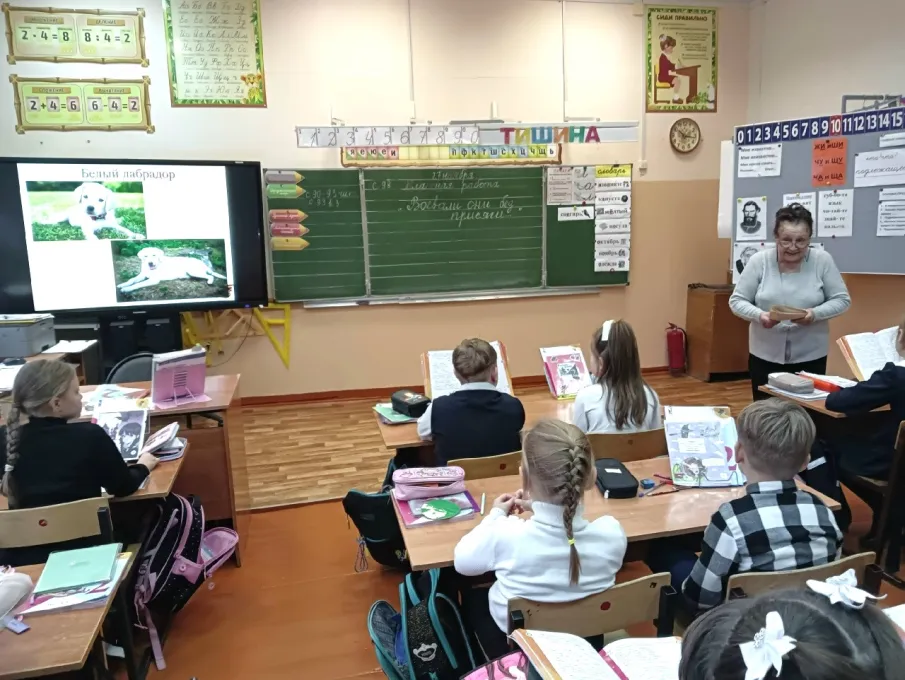 «Невоспетые герои войны»– так называлось очередное мероприятие из цикла уроков истории «Воевали они без присяги»