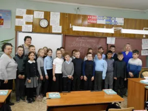 Учащимся младших классов рассказали о подвигах братьев наших меньших во время Великой Отечественной войны