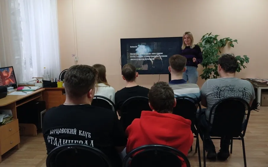 Ориентир – здоровый образ жизни!  В городской библиотеке прошли мероприятия, направленные на сохранение физического благополучия и отказ от зависимостей