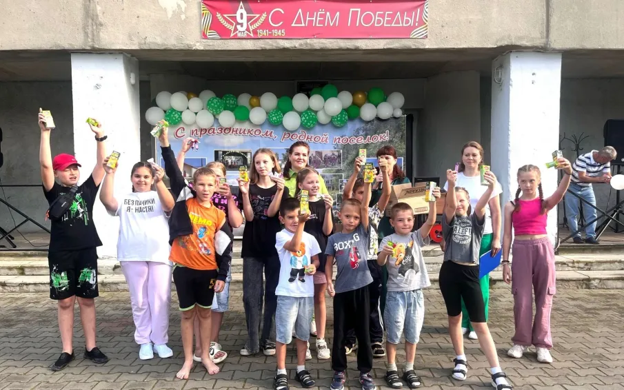 День поселка Гремячево. «Стихом и песней край свой прославляем»