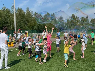 День физкультурника 2023