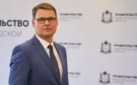 12 ноября 2025 г. будет организован личный прием граждан заместителем Губернатора Нижегородской области  Павловым Александром Владимировичем