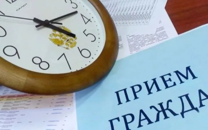 19 декабря 2023 г. с 10:00 будет проводиться безвозмездная правовая консультация