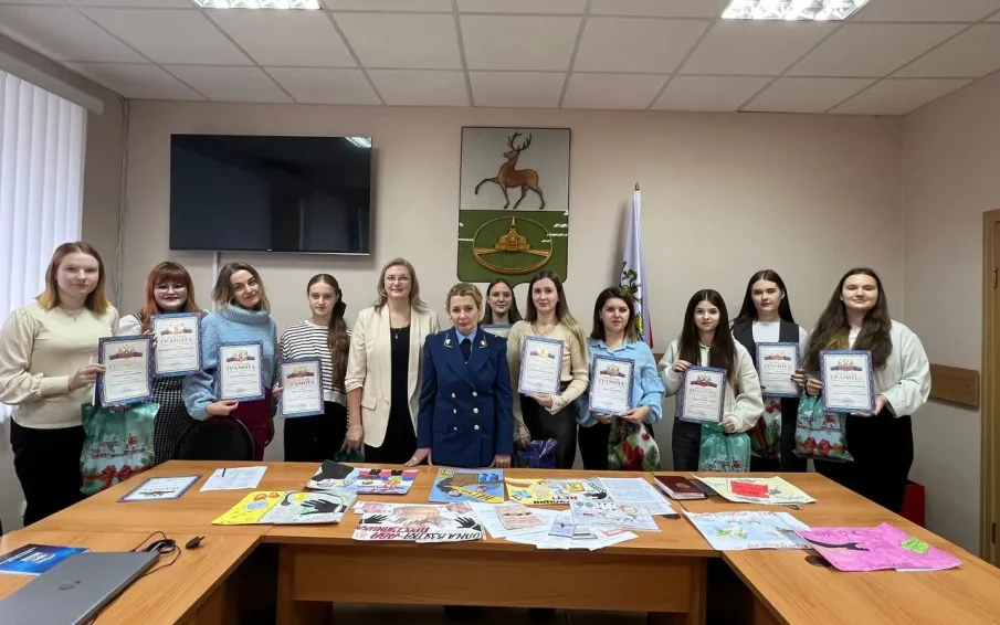 Конкурс "Молодежь против коррупции": итоги и впечатления