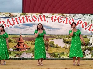 Село Ломовка отпраздновало свой 135-летний юбилей