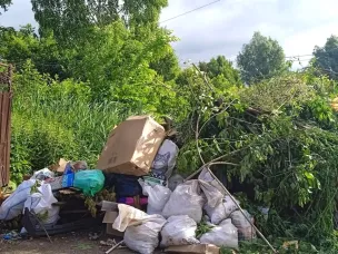 Внимание! Остановим самовольный сброс мусора вместе!