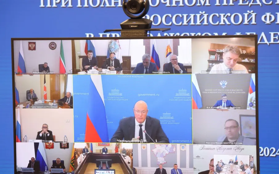 Игорь Комаров и Дмитрий Чернышенко оценили научно- технологический потенциал регионов ПФО