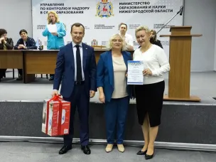 В номинации «Молодая семья» награжден  Кулебакский совет женщин