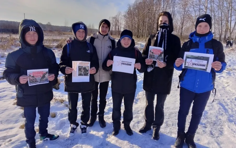 Работники культуры провели профилактическую акцию «Стопнаркотик!»