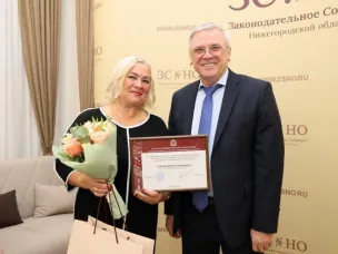 В Законодательном собрании Нижегородской области прошел прием тружениц тыла, посвященный Году Защитника Отечества