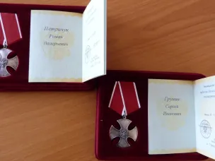 В администрации округа состоялось вручение Орденов Мужества семьям военнослужащих, погибших в ходе СВО