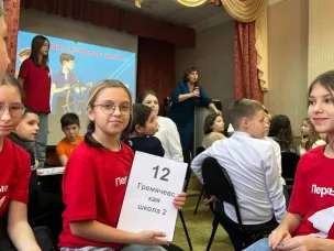 Детские общественные объединения округа приняли участие в квизе «Команда Тимура»