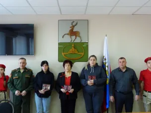 В администрации округа вручили Орден Мужества семьям наших земляков, погибших в ходе специальной военной операции