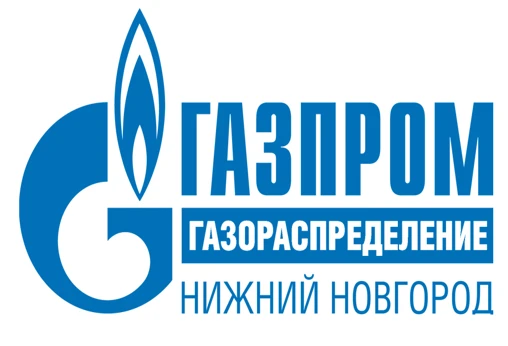 Почему могут отказать в догазификации: «Газпром газораспределение Нижний Новгород» разъясняет основные причины и пути решения