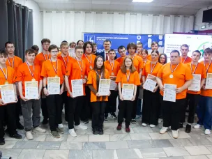 Итоги регионального этапа Чемпионата высоких технологий подвели в Нижегородской области