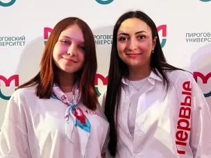 Наши Первые с багажом ярких впечатлений и новых знаний вернулись из «Университетской смены», которая проходила в рамках проекта Движения Первых