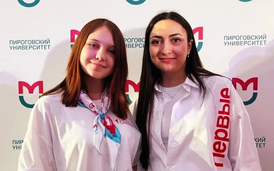 Наши Первые с багажом ярких впечатлений и новых знаний вернулись из «Университетской смены», которая проходила в рамках проекта Движения Первых
