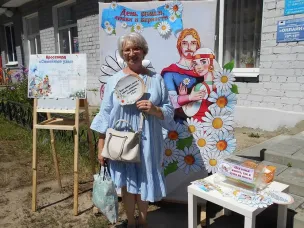 Сотрудники городской библиотеки организовали праздничную программу «Самое главное слово – семья»