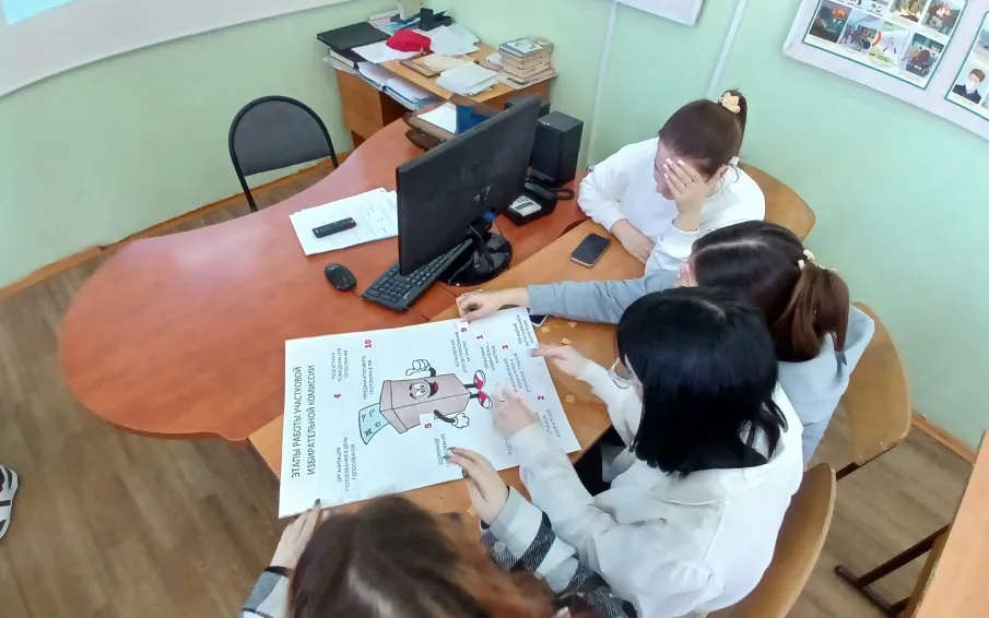 В рамках Дня молодого избирателя для студентов Кулебакского металлургического колледжа сотрудники Городской библиотеки №2 провели правовой ликбез «Избиратель: Думай. Читай. Избирай»