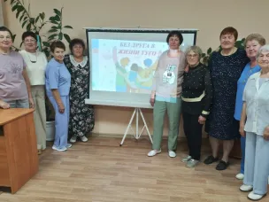 Библиотекари провели познавательно-развлекательную программу «Будем за руки держаться, будем дружбой наслаждаться»