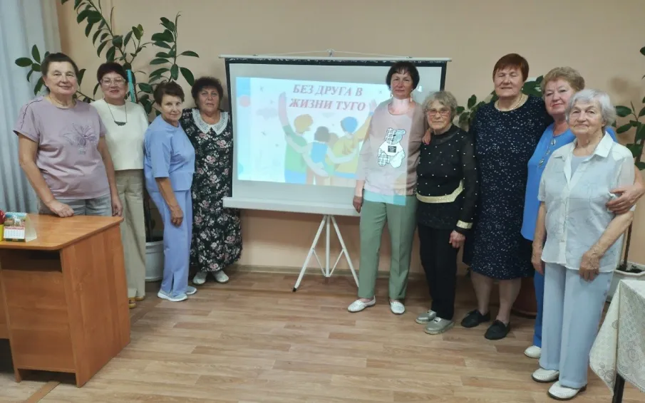 Библиотекари провели познавательно-развлекательную программу «Будем за руки держаться, будем дружбой наслаждаться»
