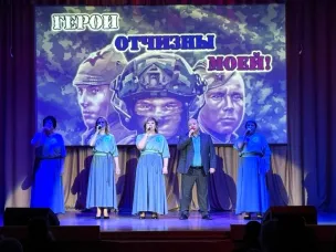 Поздравляем «Народный» ансамбль «Россиянка» с победой в международном конкурсе!