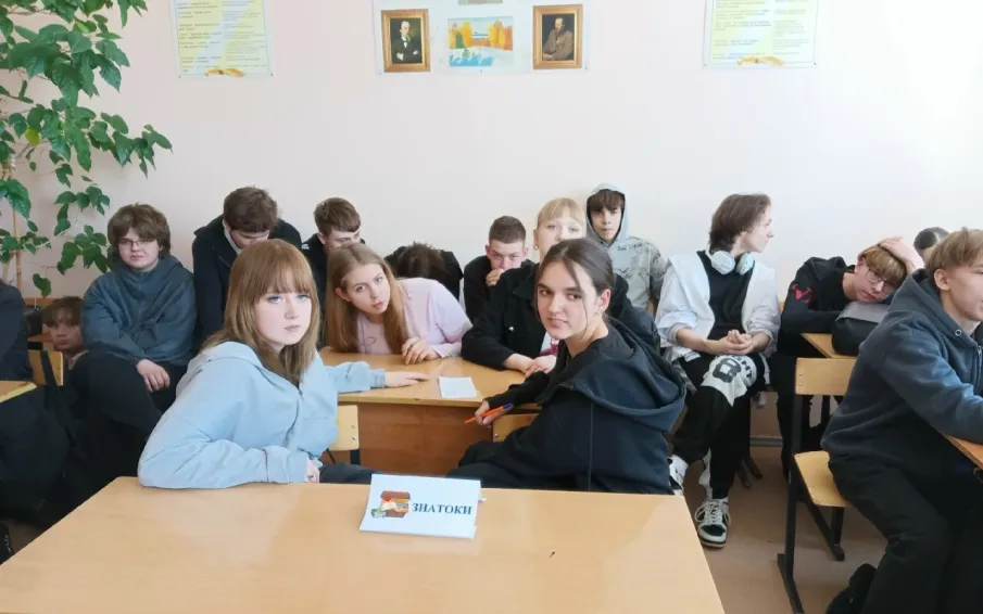 Сотрудники Городской библиотеки №2 организовали  для школьников литературную игру «В поисках книжных сокровищ»