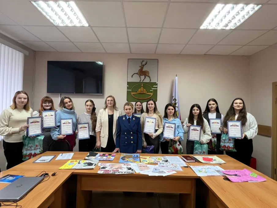 Конкурс «Молодежь против коррупции» 2025