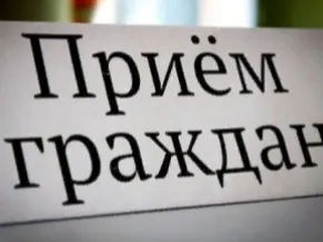 График приема населения депутатами Совета депутатов г.о.г.Кулебаки в июле 2024 года