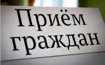 График приема населения депутатами Совета депутатов г.о.г.Кулебаки в июле 2024 года