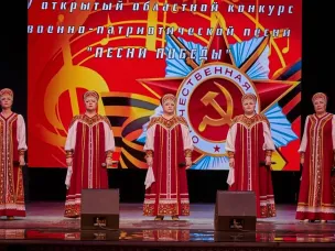 «Народный» коллектив «Россиянка» и Иван Шошин стали дипломантами областного конкурса военно-патриотической песни