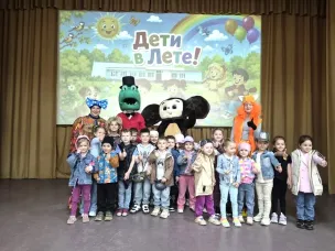 В День защиты детей в Доме культуры с. Мурзицы прошло веселое и красочное мероприятие «Дети в лете!»