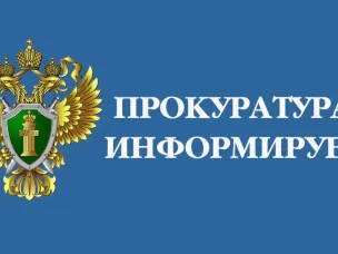 Минпросвещения планирует установить требования к размещению, хранению и использованию аптечек для оказания первой помощи в образовательных организациях